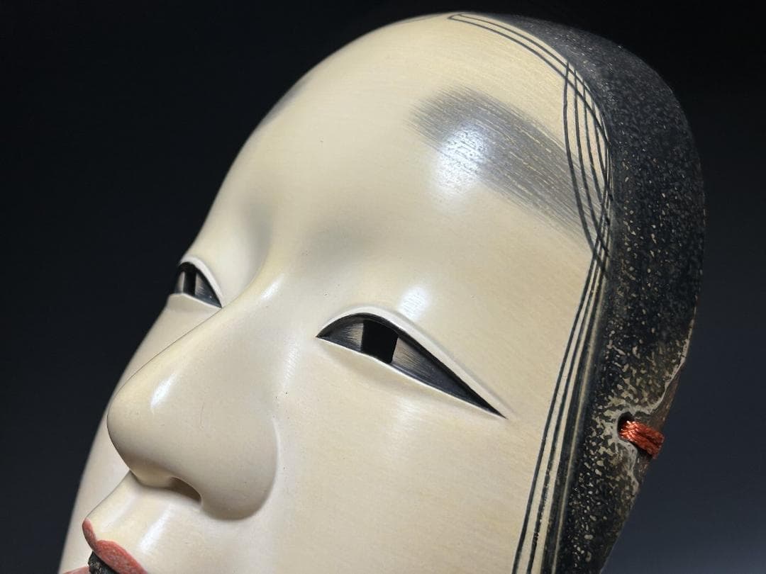 能面 小面　匠　国宝模写　若女 孫次郎　ビンテージ
