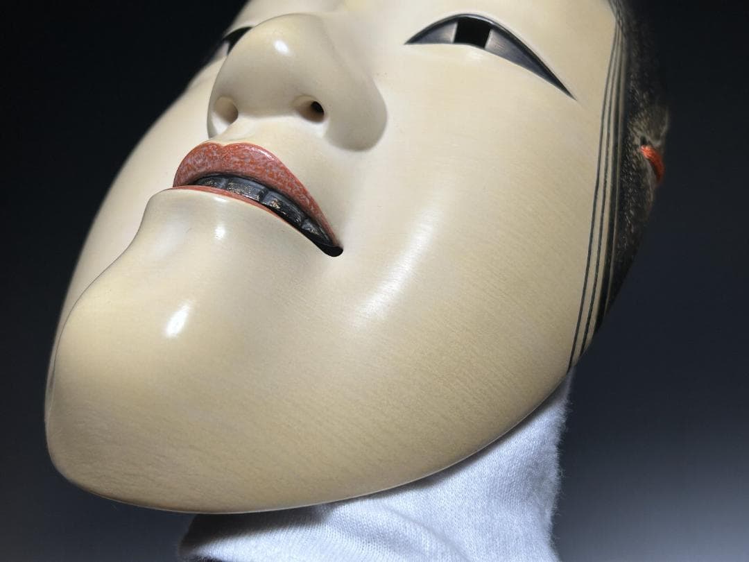 能面 小面　匠　国宝模写　若女 孫次郎　ビンテージ