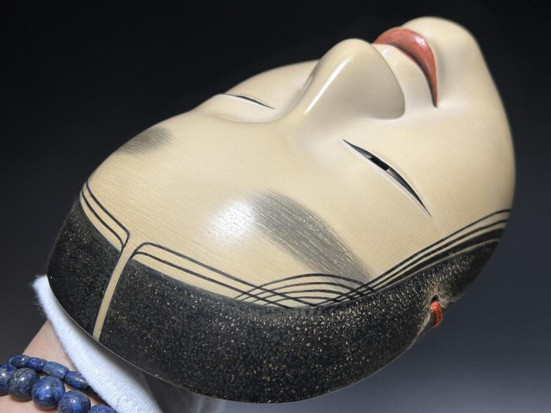 能面 小面　匠　国宝模写　若女 孫次郎　ビンテージ