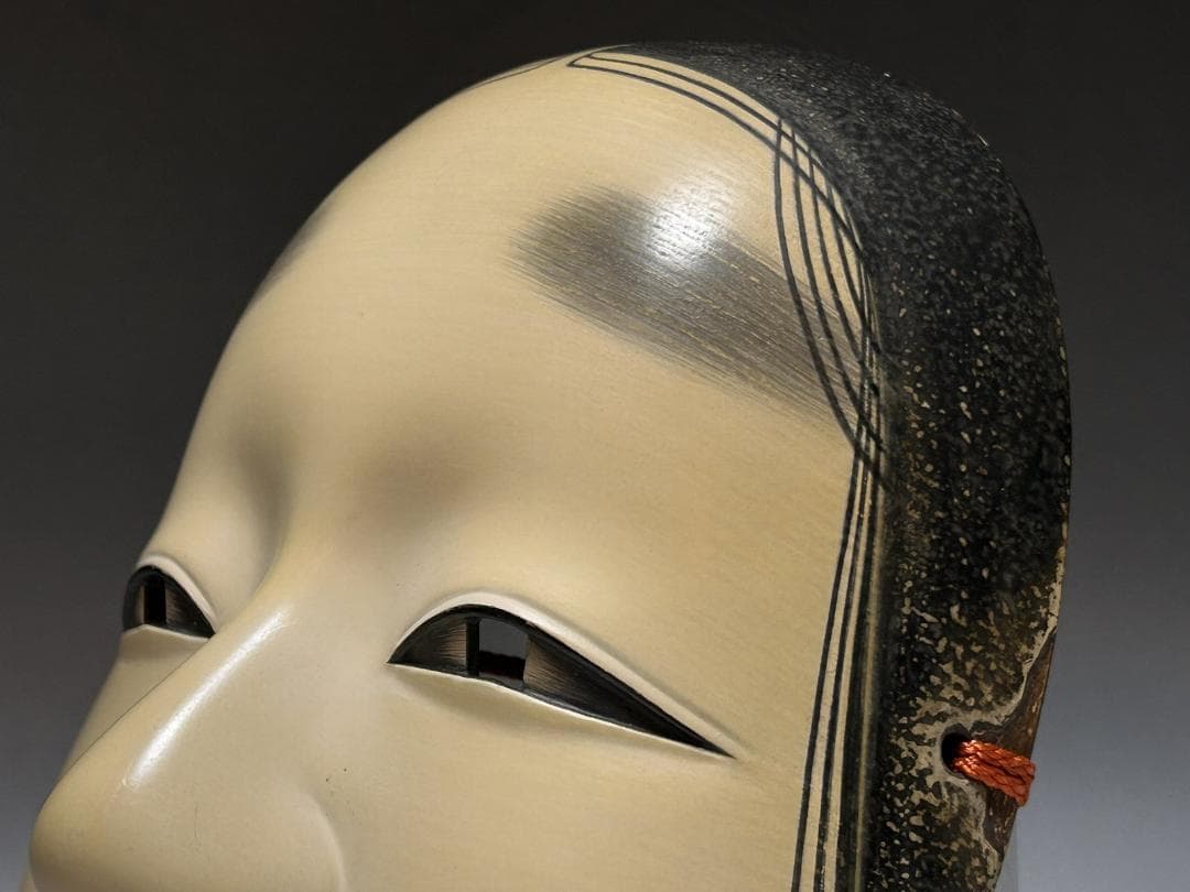 能面 小面　匠　国宝模写　若女 孫次郎　ビンテージ