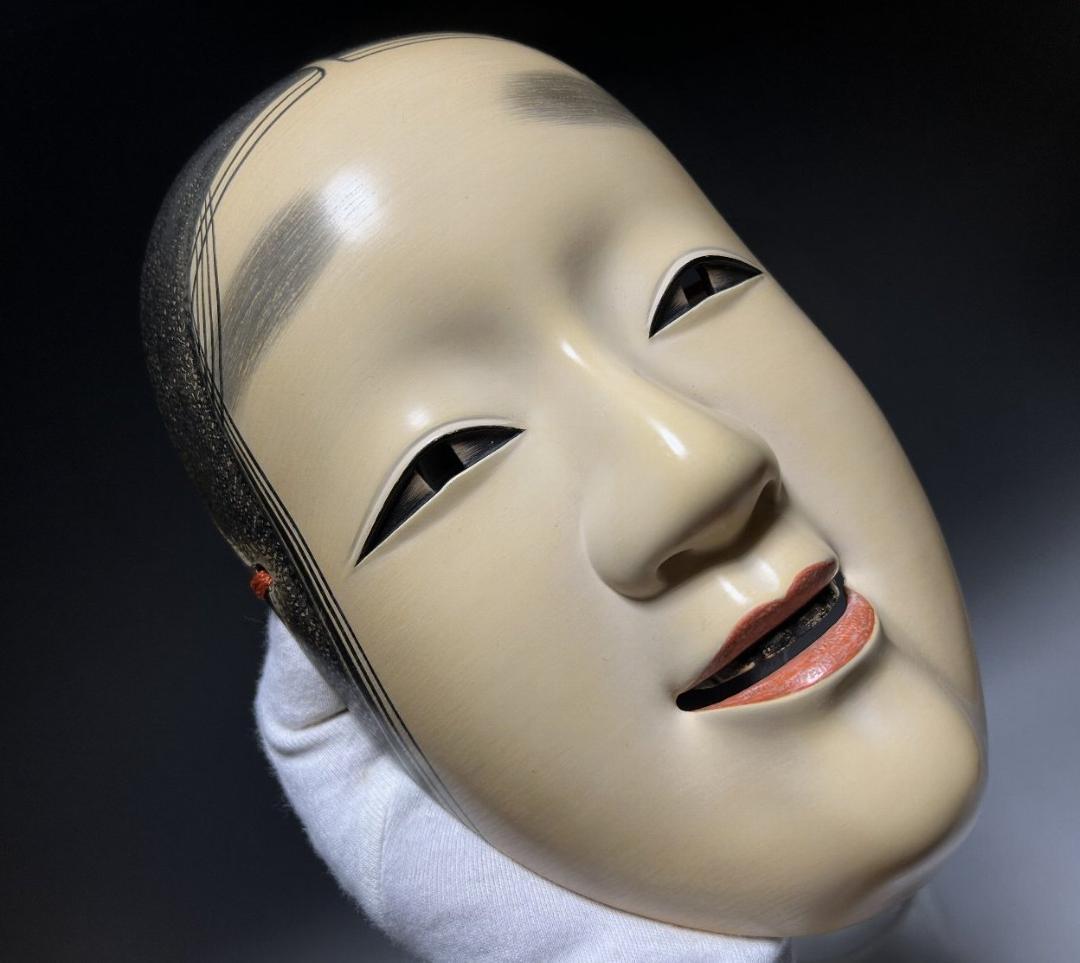 能面 小面　匠　国宝模写　若女 孫次郎　ビンテージ