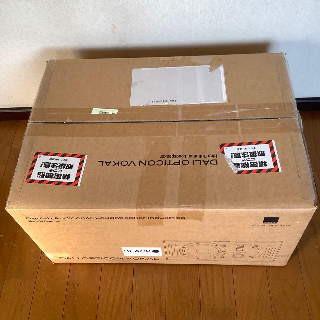 DALI OPTICON VOKAL 傷無し美品