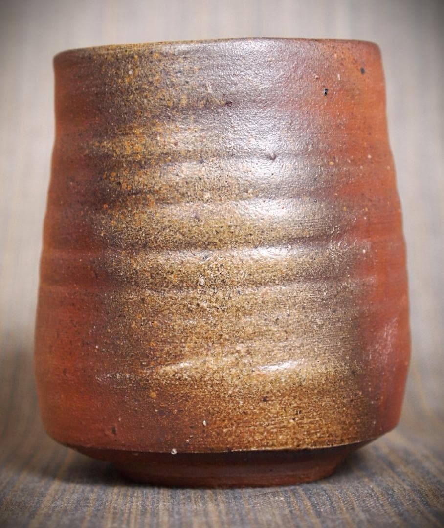 希少作★中村六郎★備前【窯変】湯呑★共箱・布・栞