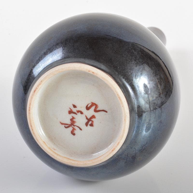 九谷焼　柳雨軒　三代八十吉　徳田正彦作　色釉　花生　共箱　V　R6330