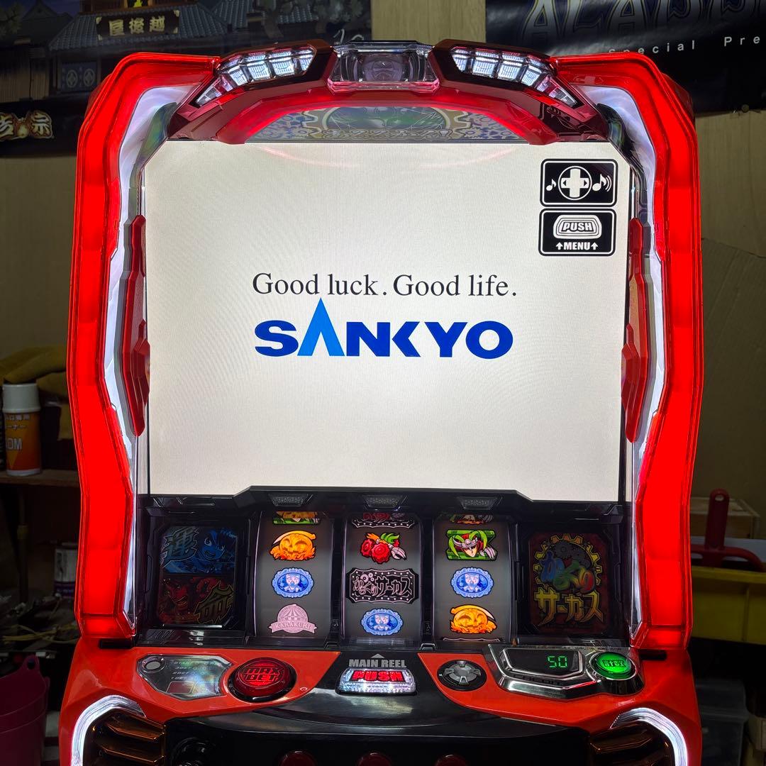 LからくりサーカスG 簡易ユニット付き　実機