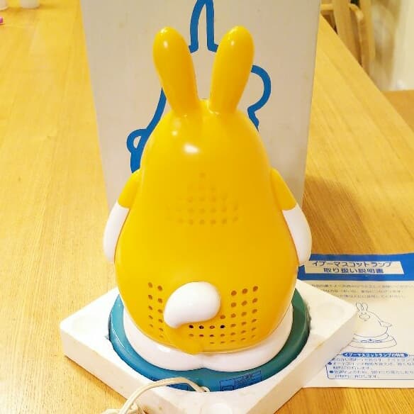 TOYOTA イプーマスコットランプ