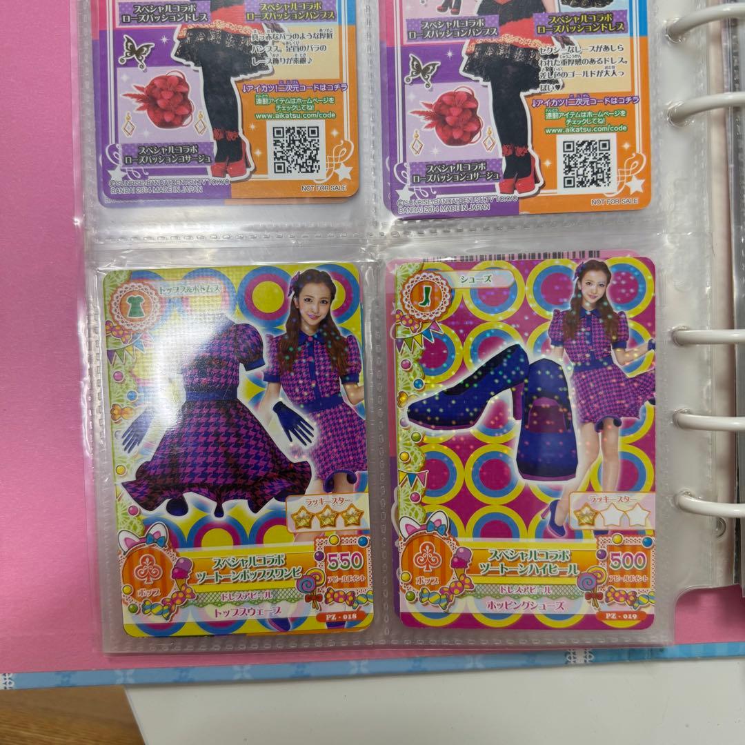 アイカツカードセット（確認用）