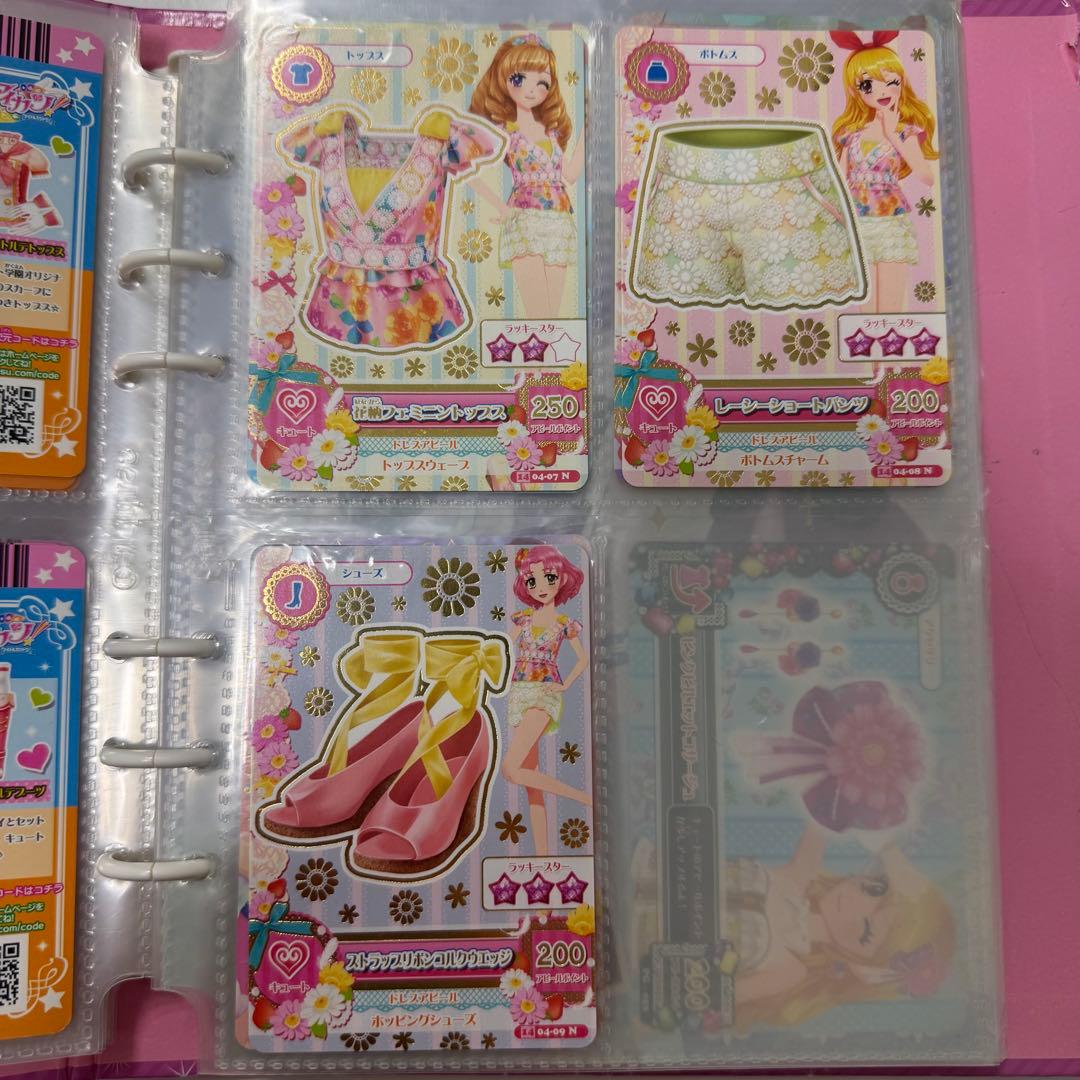 アイカツカードセット（確認用）