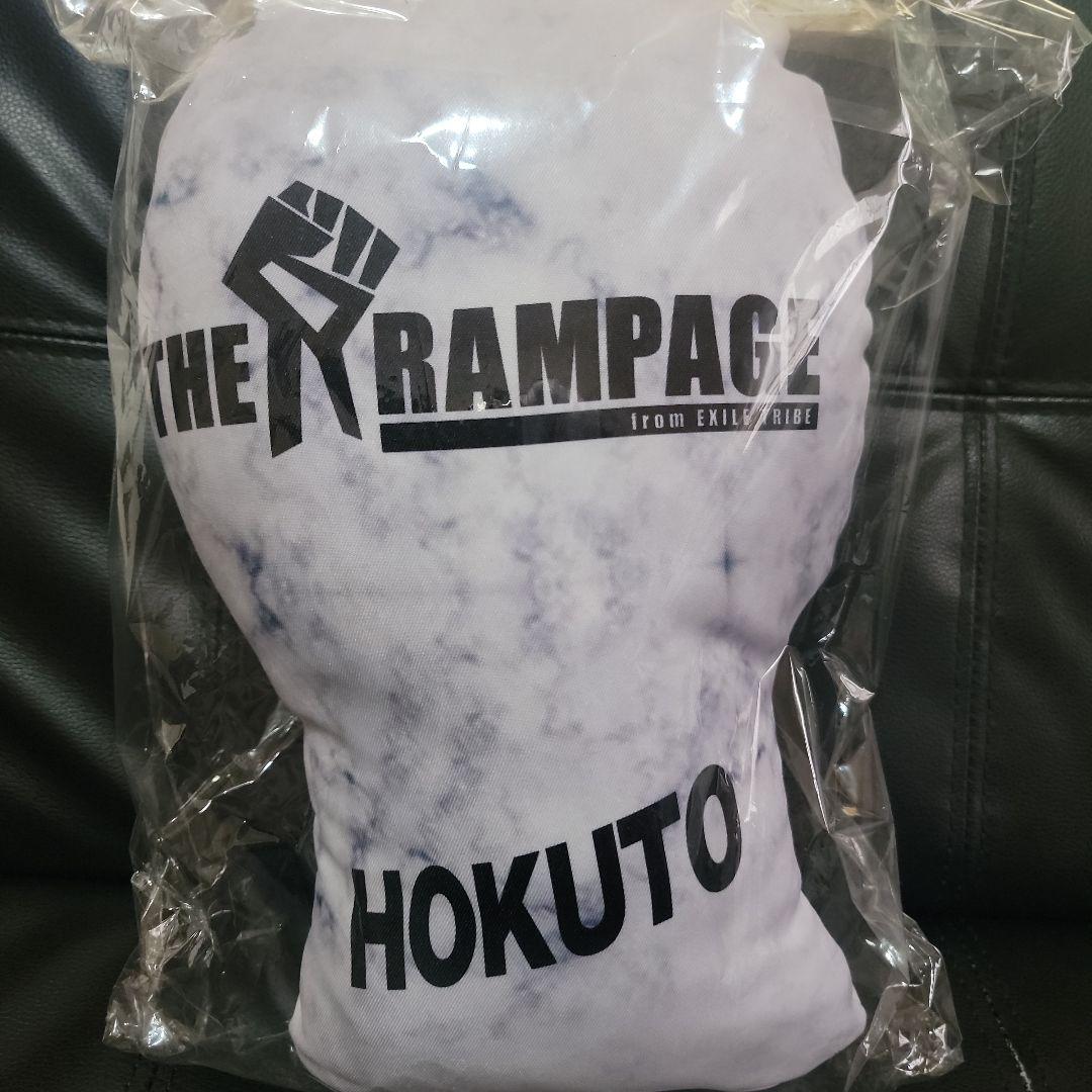 新品未開封/吉野北人/武者修行/クッション/受注販売5周年