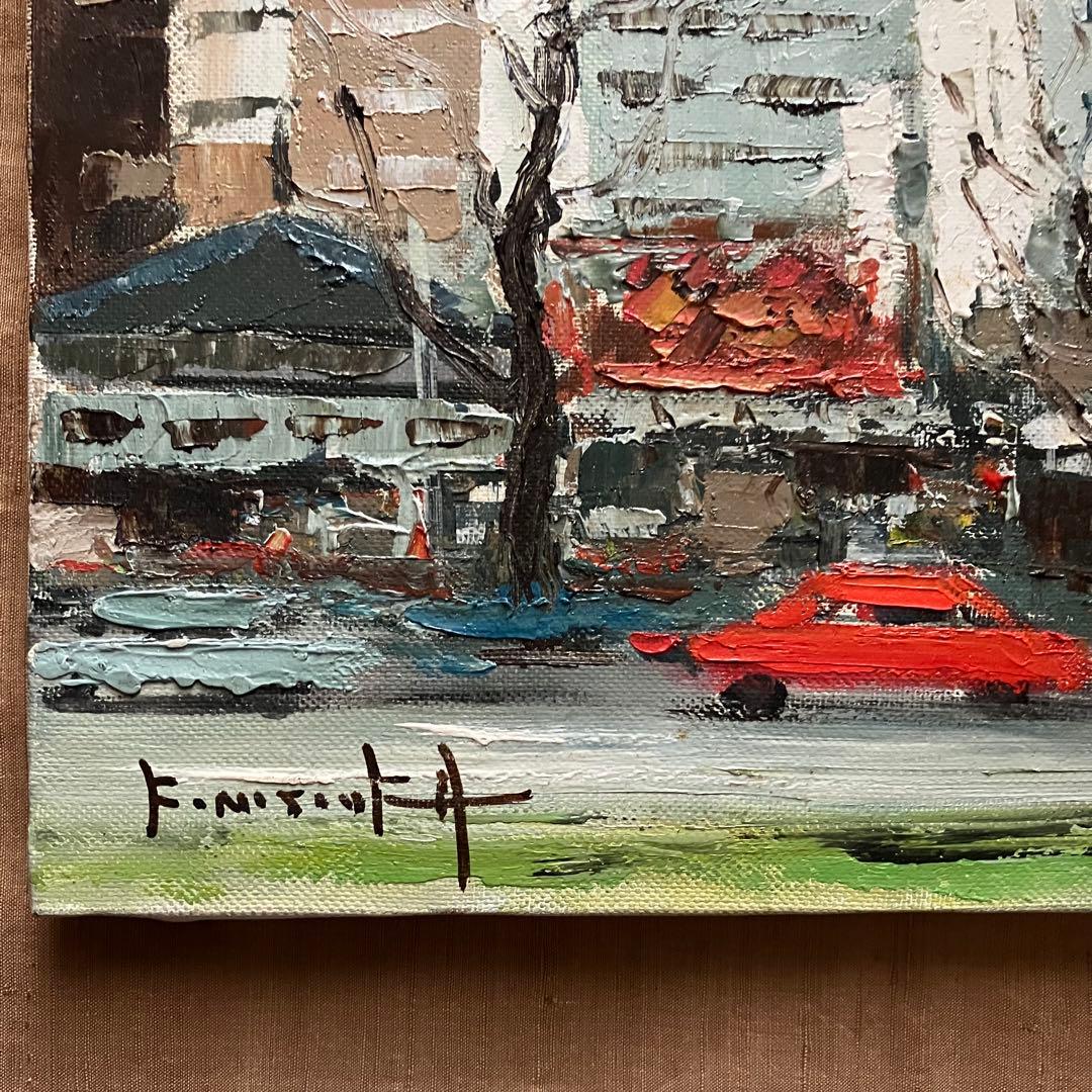 西岡清史　御堂筋にて　大阪　油彩　油絵　額なし