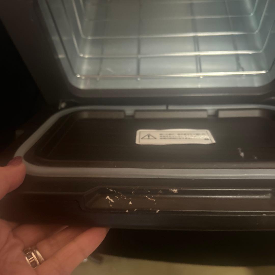 タオルオーマー