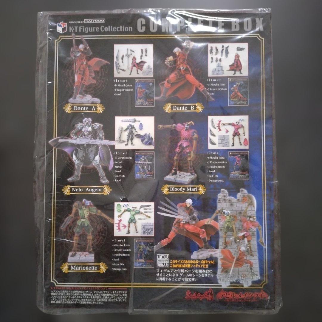 デビルメイクライ KTフィギュアコレクション　コンプリートボックスセット