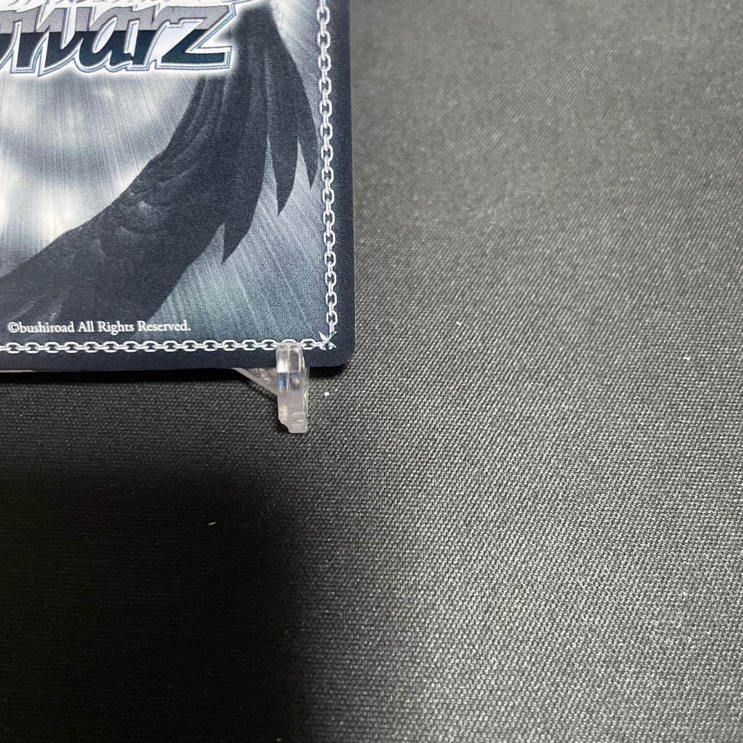 ヴァイスシュヴァルツ　富士見ファンタジア文庫　猫かぶりのオタク 英梨々 sp