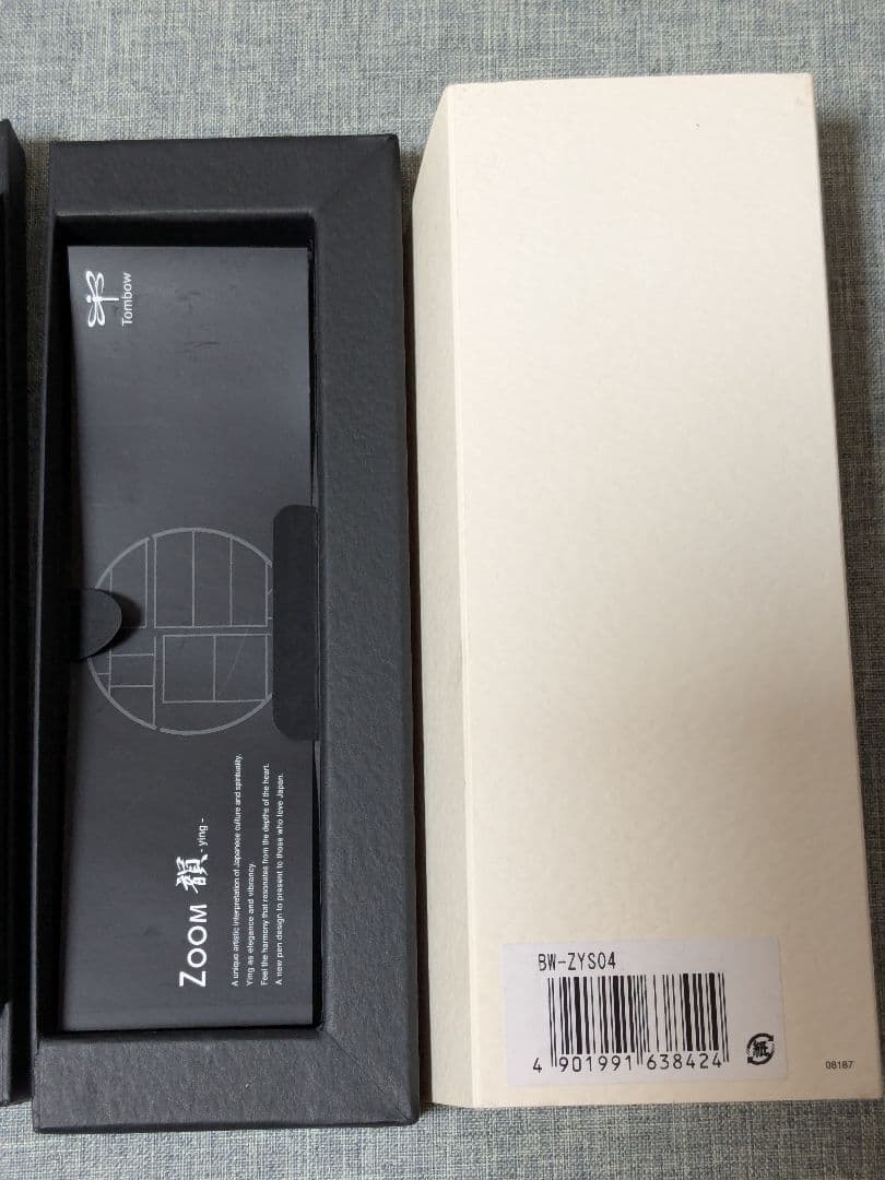 水性ボールペン ZOOM韻（いん） ying　砂紋