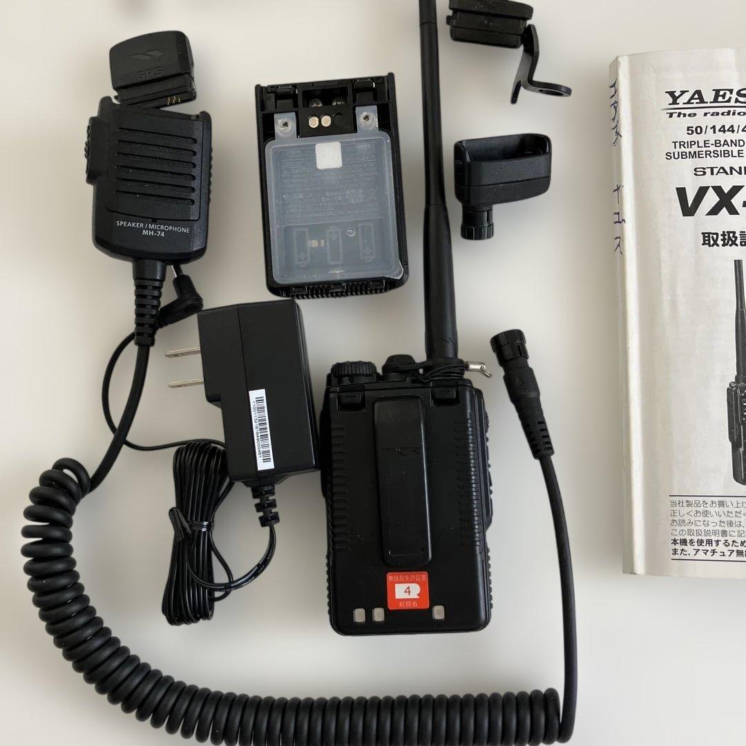 八重洲VX-8Dトランシーバー