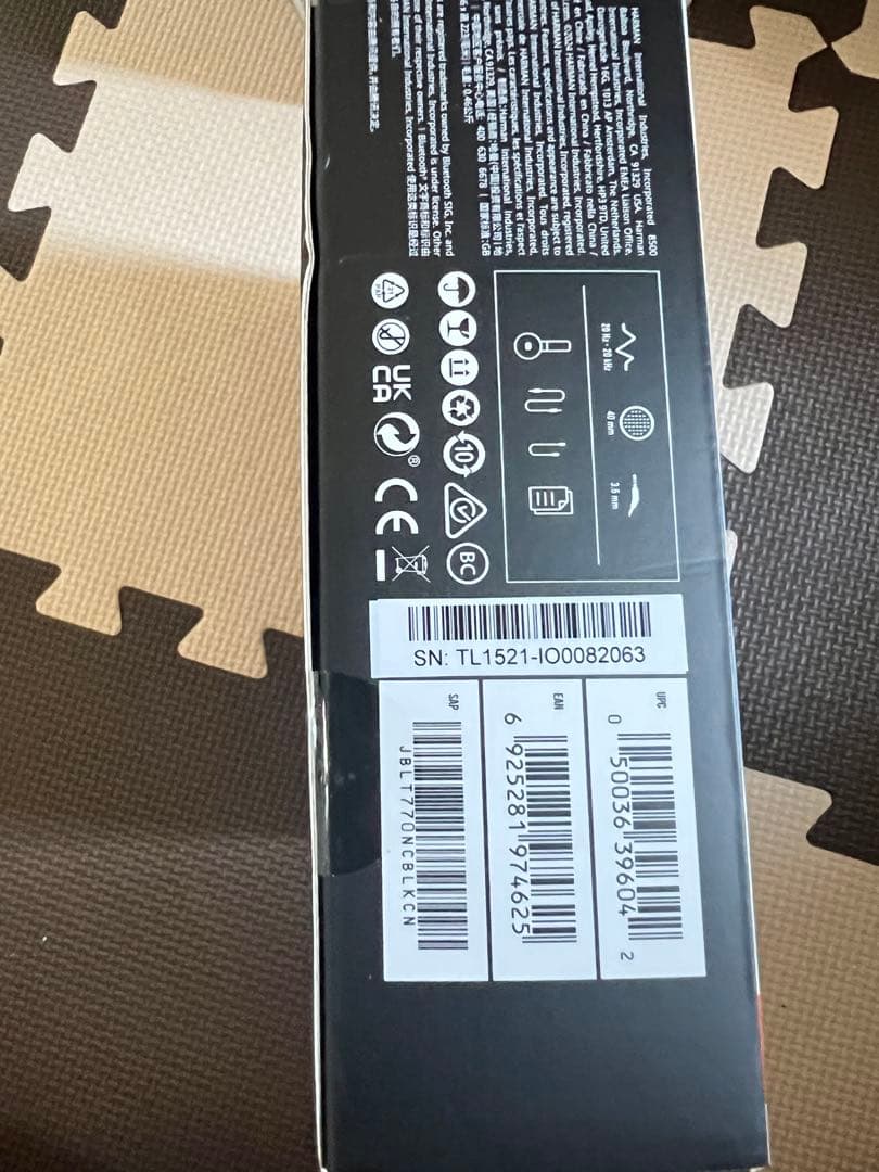 JBL TUNE 770 NC ワイヤレスヘッドフォン ブラック新品未開封