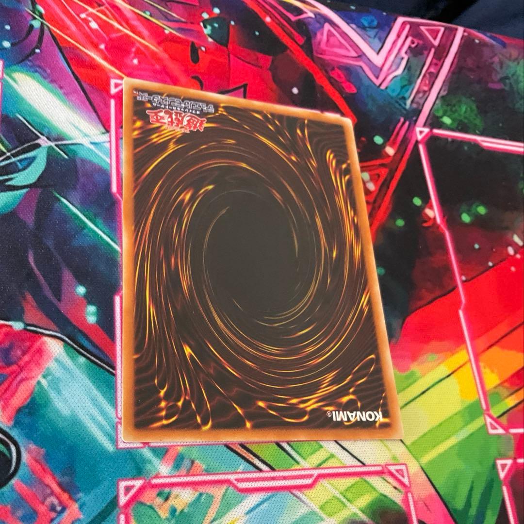 遊戯王 カオスソルジャー 開闢の使者　レリーフ