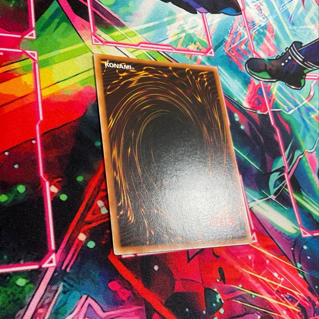 遊戯王 カオスソルジャー 開闢の使者　レリーフ