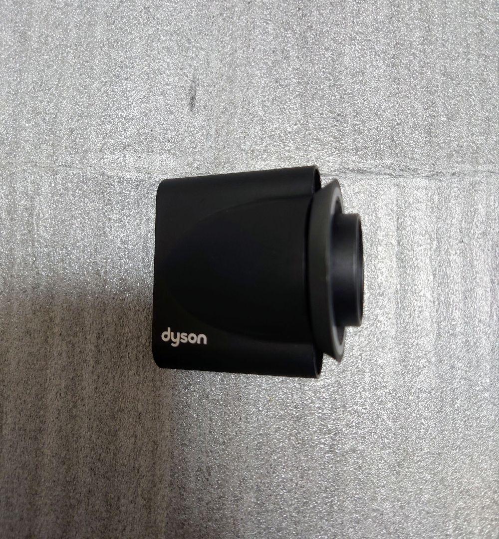 美品 最新25年製 Dyson hd08 Supersonic ionic