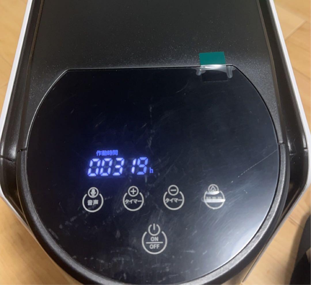 MEDRIS 家庭用酸素発生器 ZHY-150H