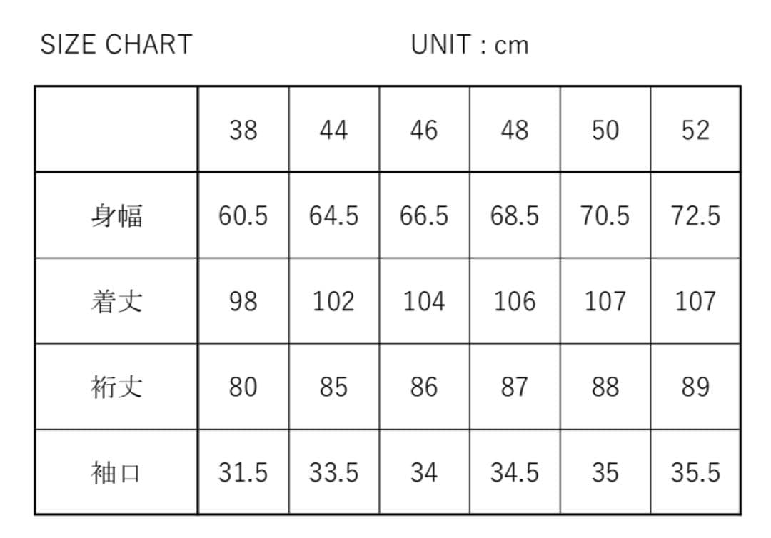 ANATOMICA シングルラグランコートⅣ 44