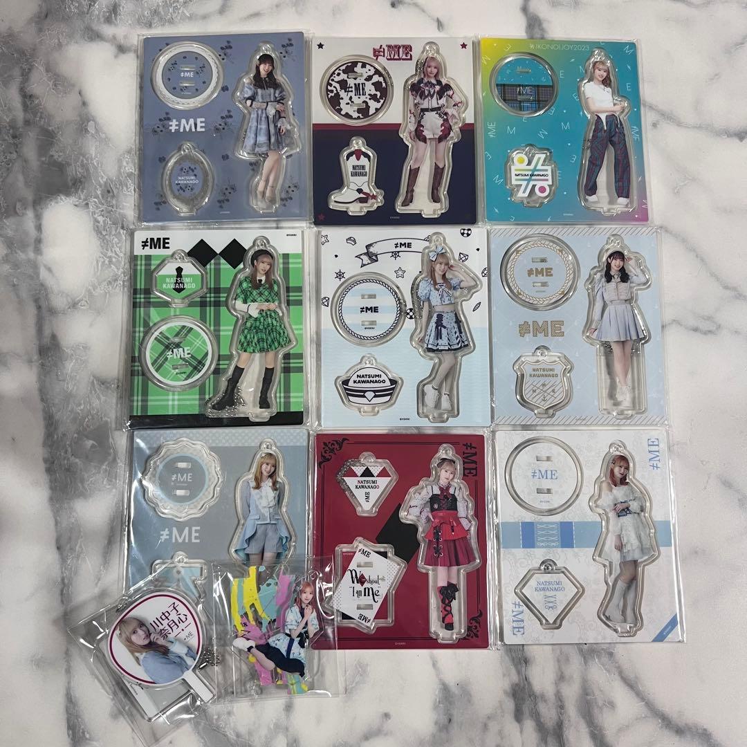 ≠ME 川中子奈月心 アクリルスタンド まとめ売り