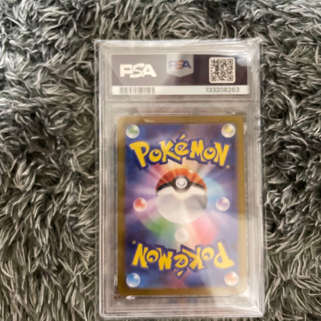 【PSA10】ピカチュウ 218/SV-P ポケカの夏がキタ！プロモ