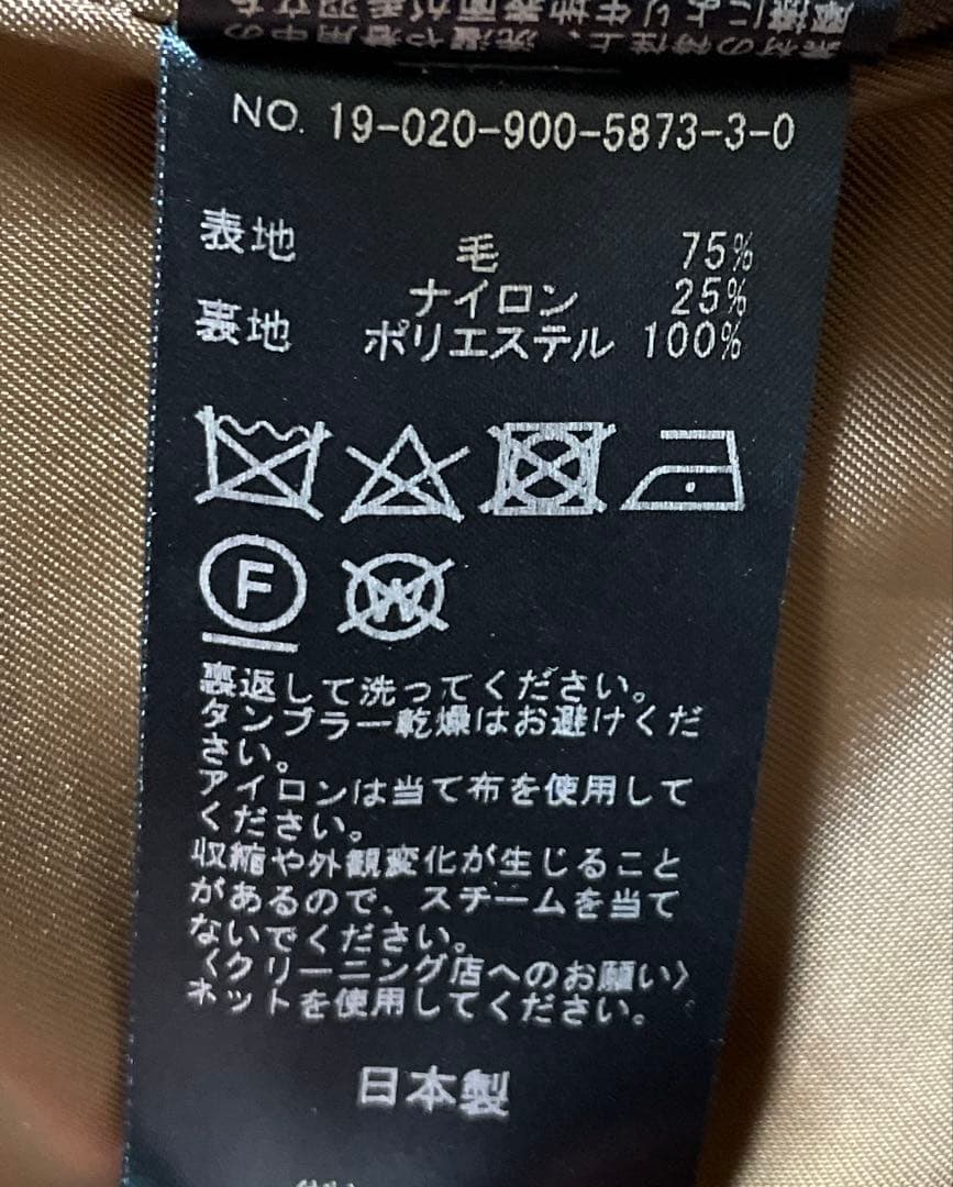 ☆♡☆イエナ 定価49,500円 MANTECO オーバーチェスターコート