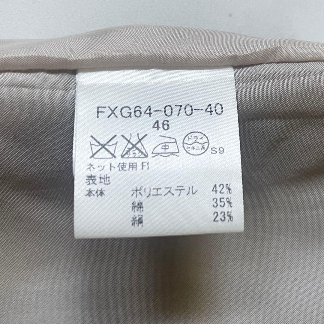 バーバリーロンドン 大きいサイズ 46 フレアスカート メガチェック シルク混