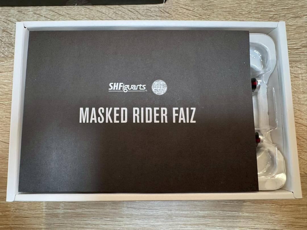 S.H.Figuarts 仮面ライダーファイズ・ホースオルフェノク セット