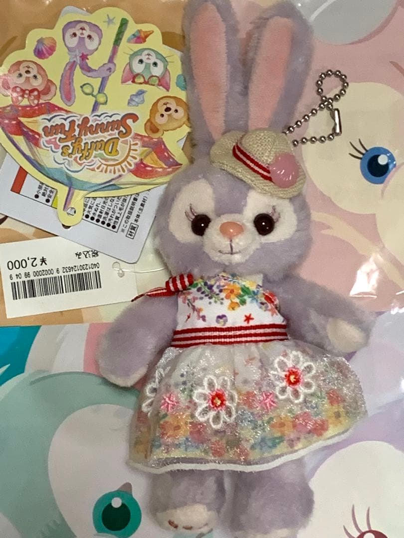 ステラルー　ぬいぐるみバッジ　まとめ売り　ウィンターホリデー　サニーファン