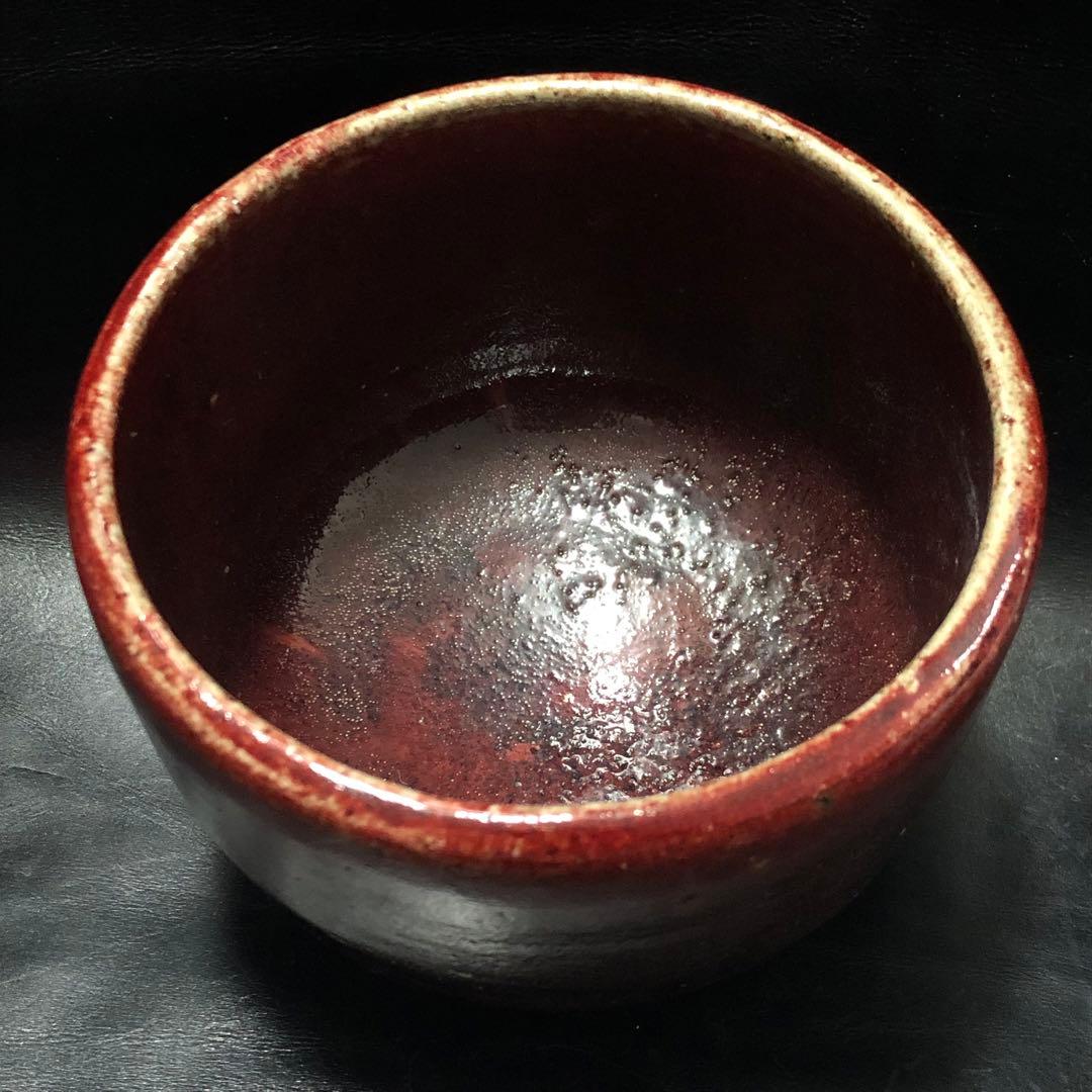 美しい古美術◼️蔵から宝石のルビーの様な美しい深紅の抹茶茶碗が出て来ました。