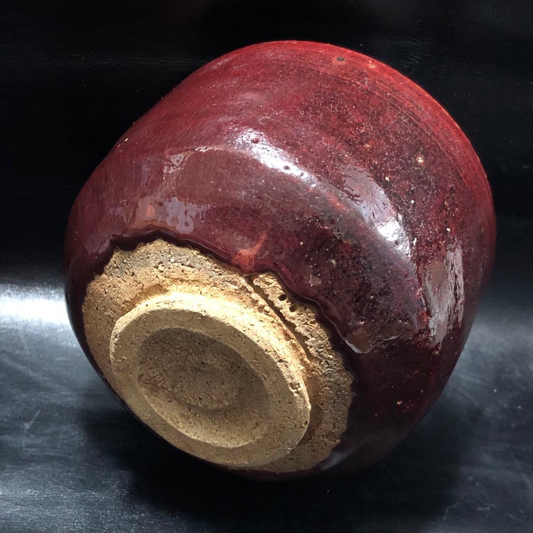 美しい古美術◼️蔵から宝石のルビーの様な美しい深紅の抹茶茶碗が出て来ました。