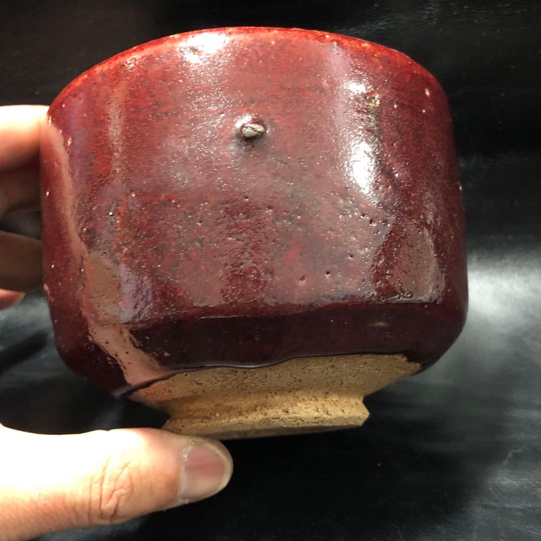 美しい古美術◼️蔵から宝石のルビーの様な美しい深紅の抹茶茶碗が出て来ました。