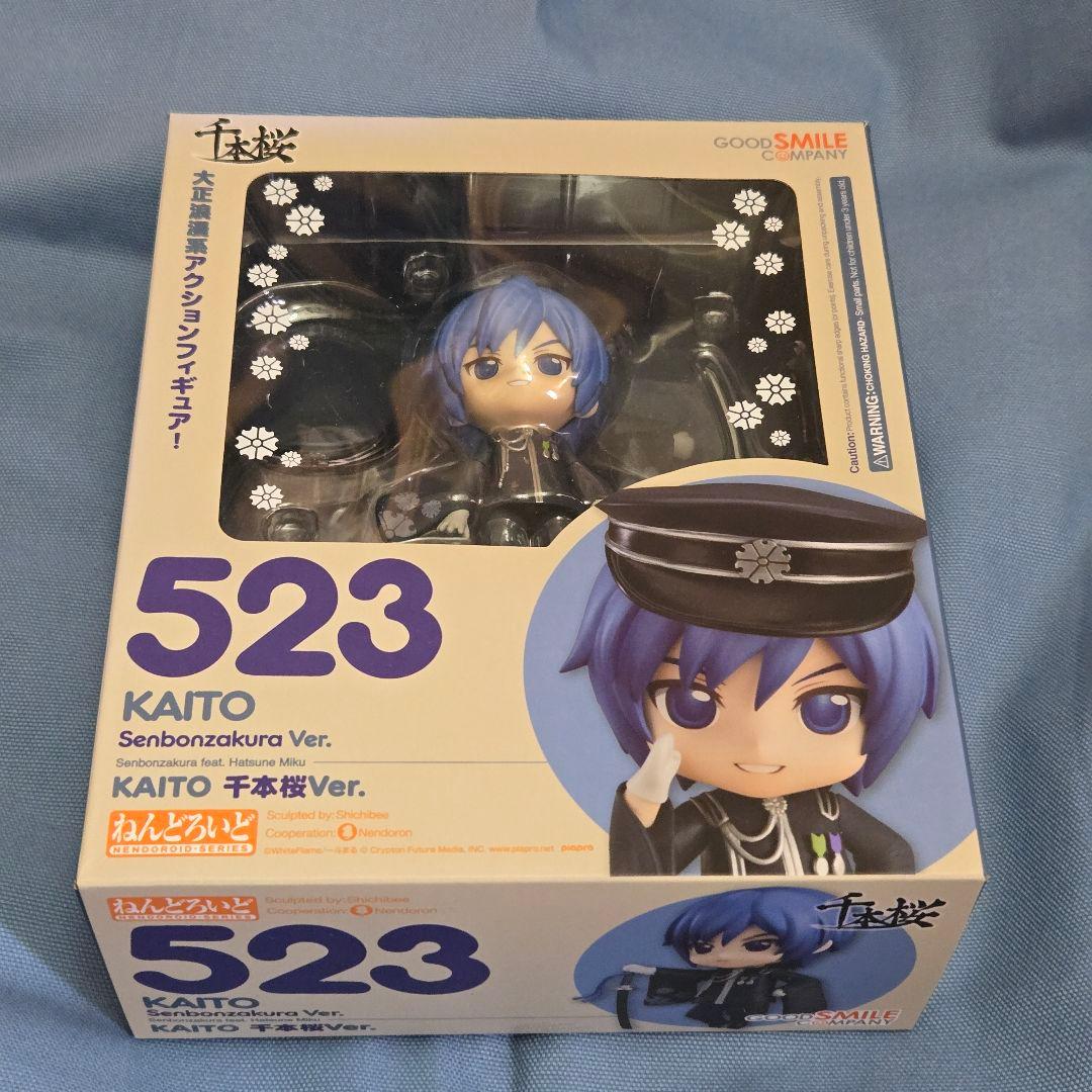 ねんどろいど KAITO 千本桜Ver. 千本桜 feat. 初音ミク