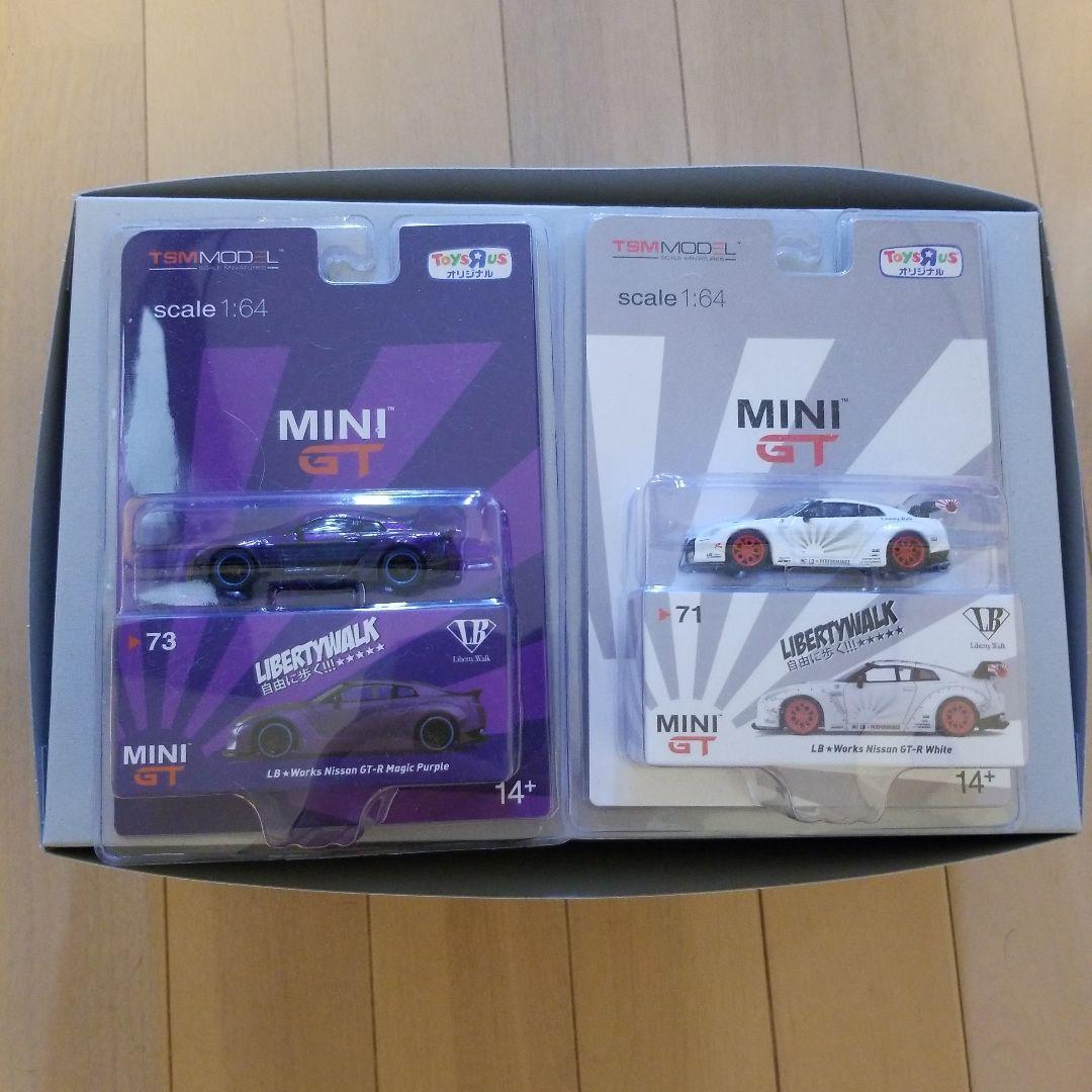 リバティ―ウォーク2台セット