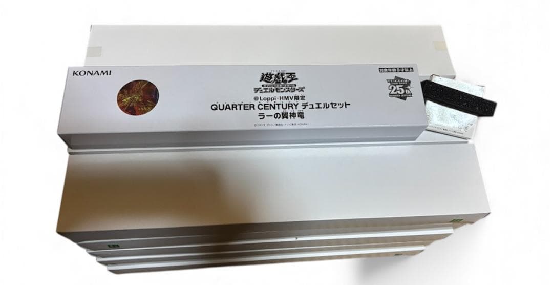 新品未開封 16個 遊戯王 クォーターセンチュリー デュエルセット ラーの翼神竜