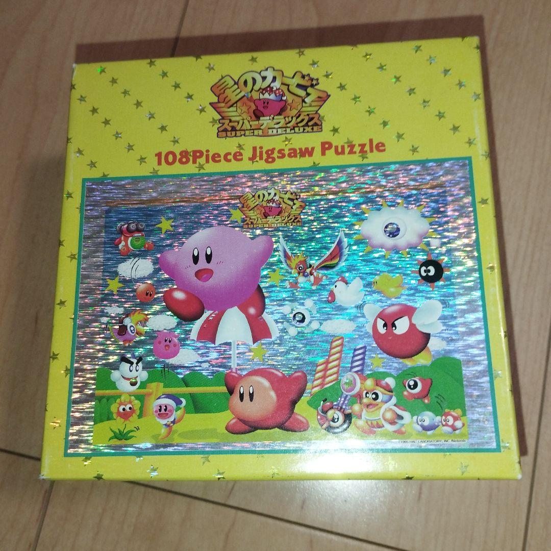 1995年　星のカービィ スーパーデラックス　ジグソーパズル　108ピース