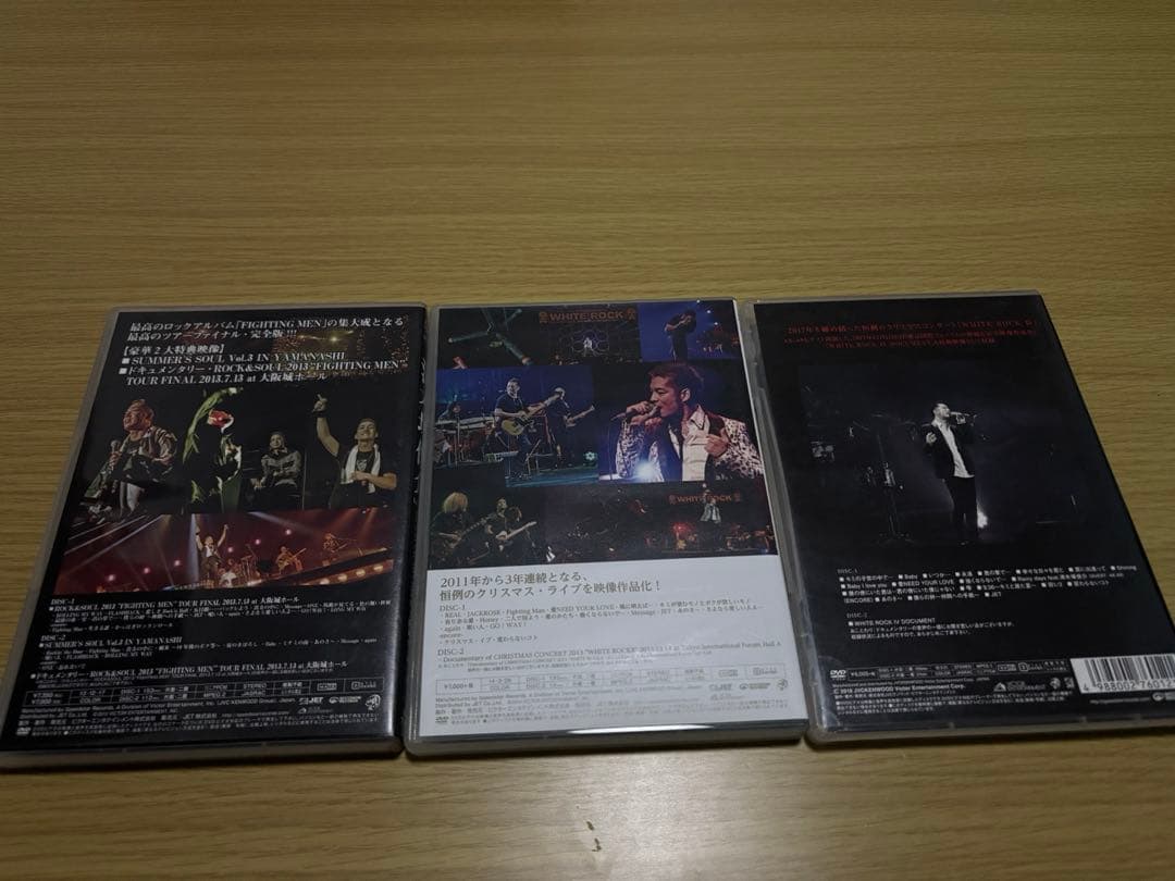 かまぼこ　清木場俊介　DVD まとめ売り