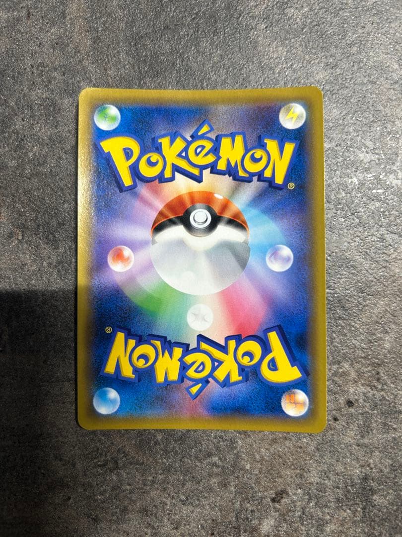 かんこうきゃく SR SM12a TAG TEAM GXタッグオールスターズ …