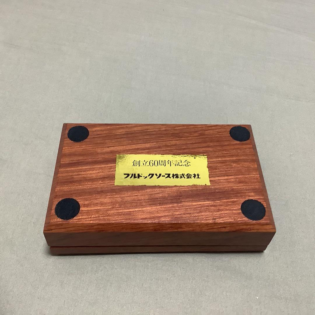 ブルドッグソース 創立60周年記念印鑑ケース ノベルティグッズ