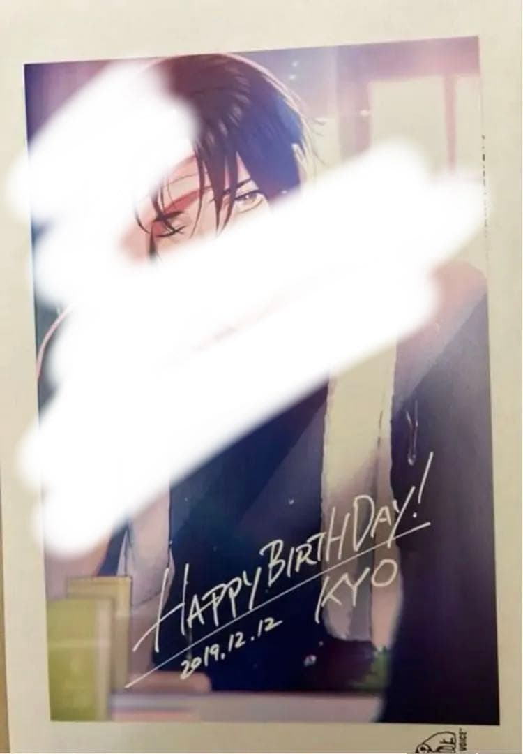 KYF 強いお兄さんvol.2 ポストカードです。