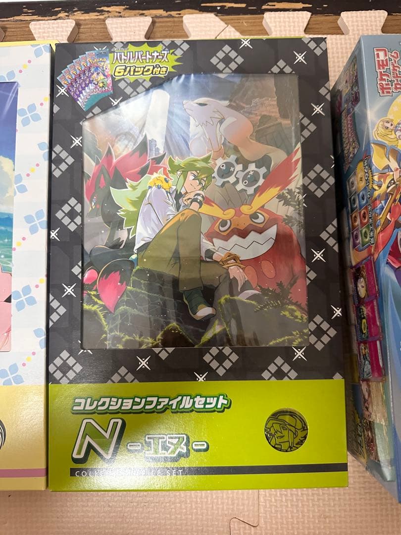 ポケモン コレクションファイルセット 3点セット
