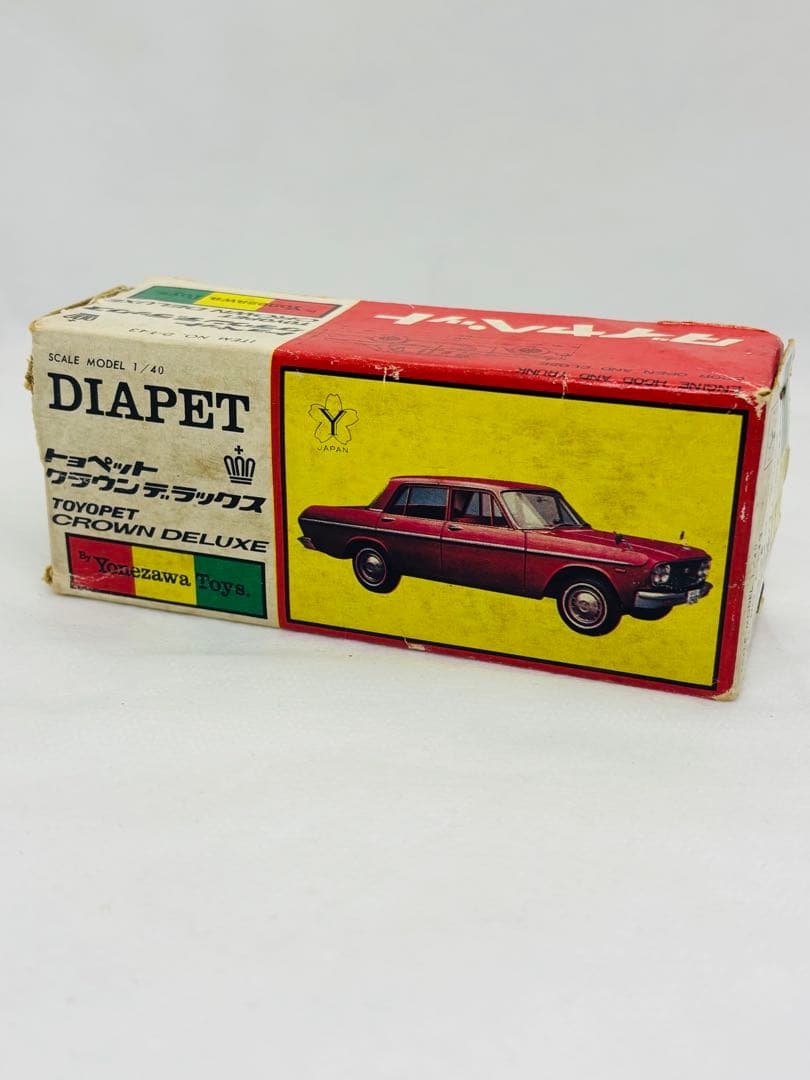 ダイヤペット当時物D-143トヨペットクラウンDX1966年発売米澤玩具1/40