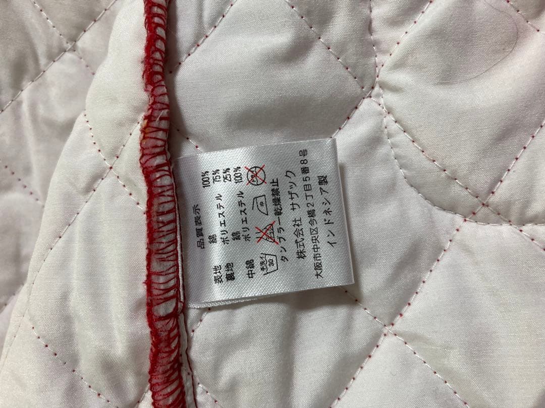 ハローキティ キルティング 羽織り 部屋着 着る 布団 ルームウェア サンリオ