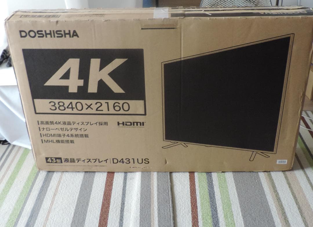 ドウシシャ 43型 4K液晶ディスプレイ D431US 非光沢 VAパネル