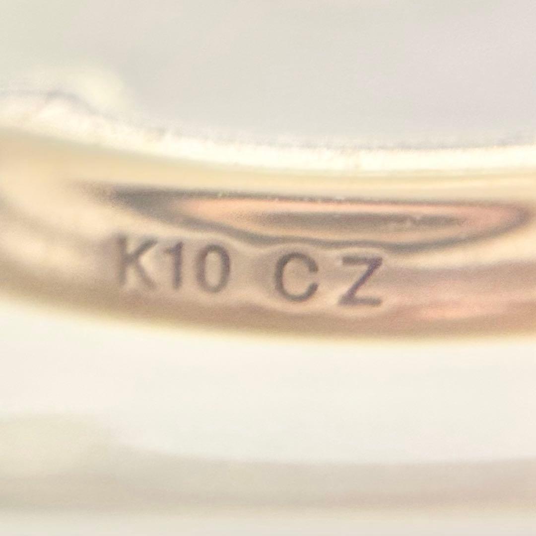 ジュエリーツツミ k10YG サファイア フープピアス