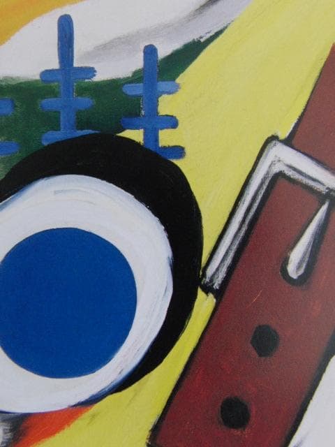 岡本太郎、【犬】、希少な大判額装用画集より、新品高級額装付、巨匠