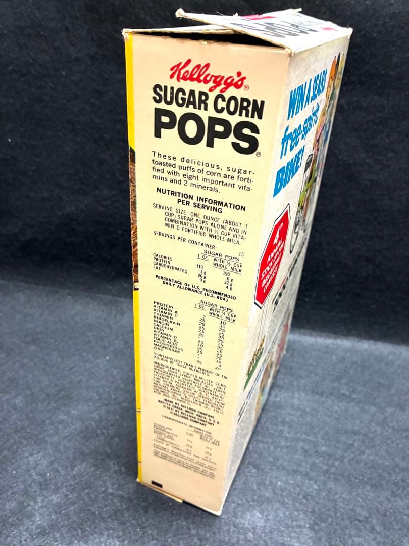 【入手困難】　70s ケロッグ　シュガーコーン　空箱　パッケージ　ビンテージ