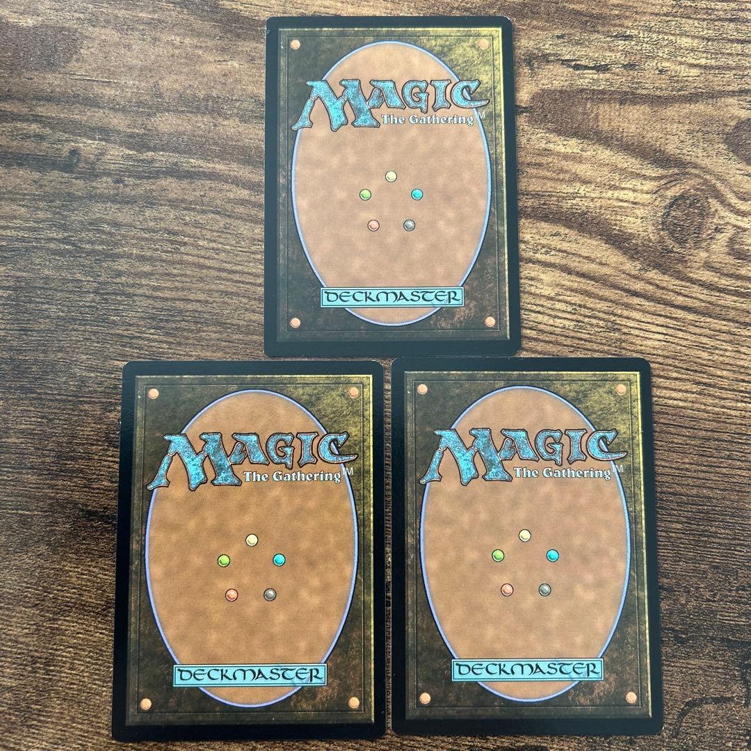 MTG 乾燥台地　日本語　エッチングfoil 3枚セット